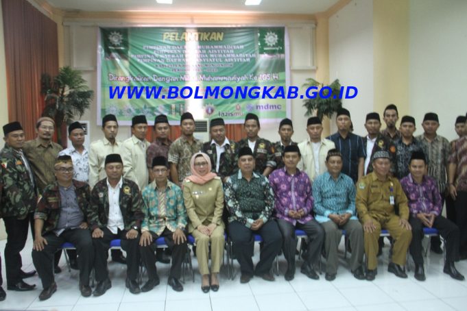 Yasti Mengajak Muhammadiyah Bolmong Bantu Tugas Umum Pemerintahan
