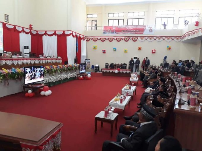 Sidang Paripurna Istimewa Mendengarkan Pidato Kenegaraan Presiden dalam Rangka HUT RI ke-73