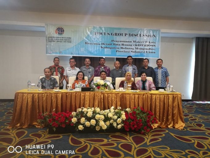 Dinas PUPR Gelar FGD dan Konsultasi publik bahas RDTR