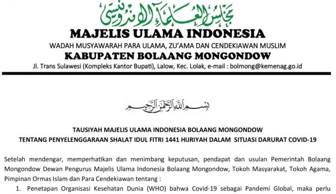 Tausiyah MUI Bolmong Tentang penyelenggaraan Sholat Idul Fitri 1441 Hijriyah Dalam Situasi Darurat Covid 19